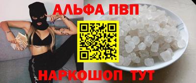 ECSTASY Кинель