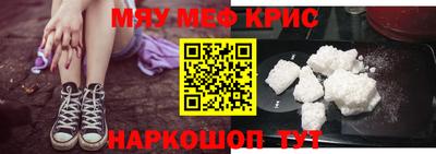 ECSTASY Кинель