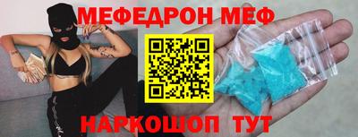 марки nbome Кингисепп
