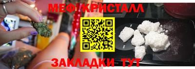 ECSTASY Кинель