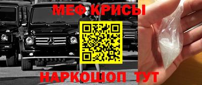 apvp Кимры