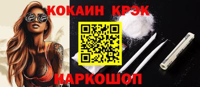 ECSTASY Кинель