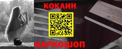apvp Кимры
