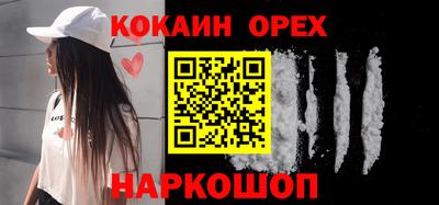 apvp Кимры