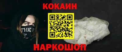 ECSTASY Кинель