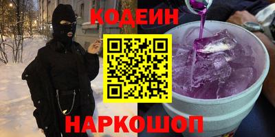 ECSTASY Кинель