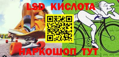 ECSTASY Кинель