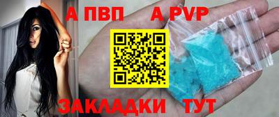 ECSTASY Кинель