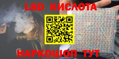 apvp Кимры