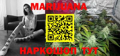 марки nbome Кингисепп