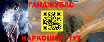 марки nbome Кингисепп