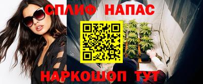 ECSTASY Кинель