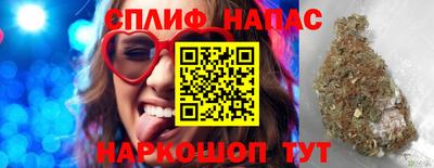 марки nbome Кингисепп