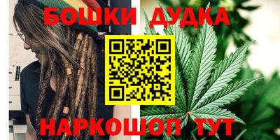 марки nbome Кингисепп