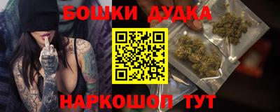 apvp Кимры