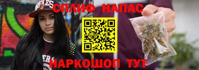 марки nbome Кингисепп