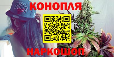 ECSTASY Кинель