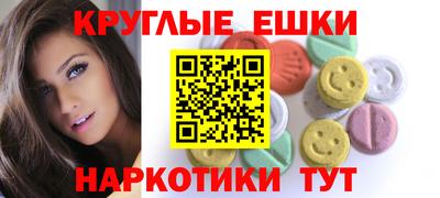 apvp Кимры