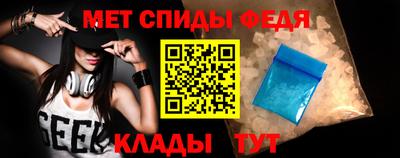 марки nbome Кингисепп
