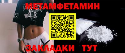 марки nbome Кингисепп