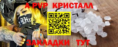 ECSTASY Кинель