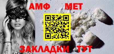 apvp Кимры