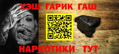 марки nbome Кингисепп