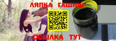 марки nbome Кингисепп