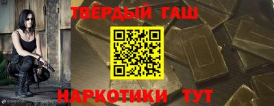 apvp Кимры