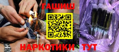 apvp Кимры