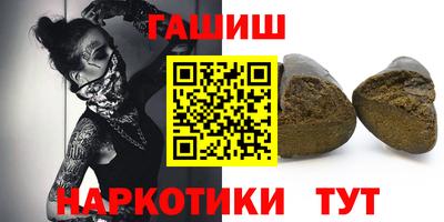 apvp Кимры