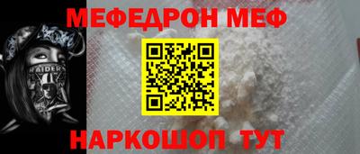 ECSTASY Кинель