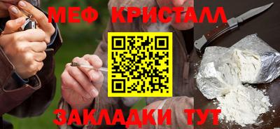 марки nbome Кингисепп